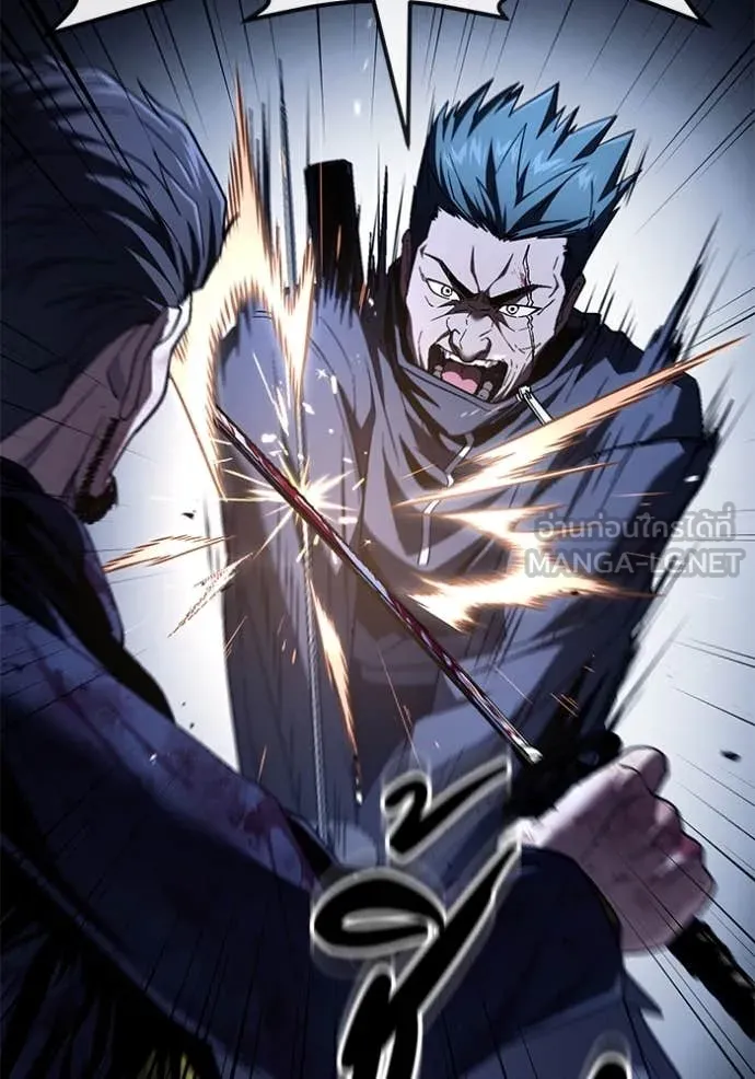 สนิมเชือดเลือดสาด ตอนที่ 42 รูปที่ 165