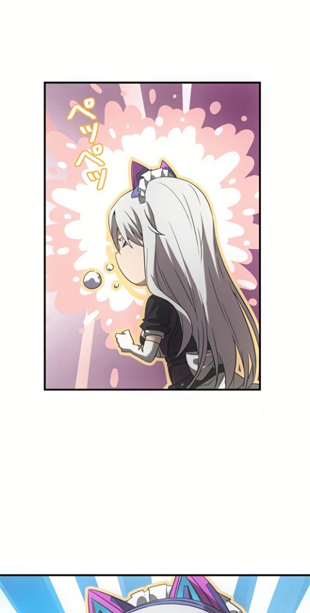 Manga-lc-com อ่านมังงะ อ่านการ์ตูน ออนไลน์ ฟรี Irasshaimase Shuumatsu Sekai ตอนที่ 1 2 3 4 5 6 7 8 9 10 11 12 13 14 ฟรี ไม่มีโฆษณา Manga-lc - อ่าน มังงะ อ่าน การ์ตูน ออนไลน์ อ่านมังงะ ฟรี