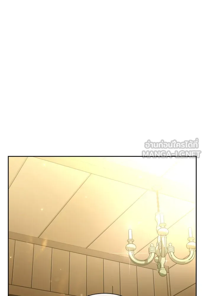 ชิงชีวิตพลิกลิขิตชะตา ตอนที่ 212. ออกไปนอกกรงนกกันเถอะ(3) รูปที่ 120