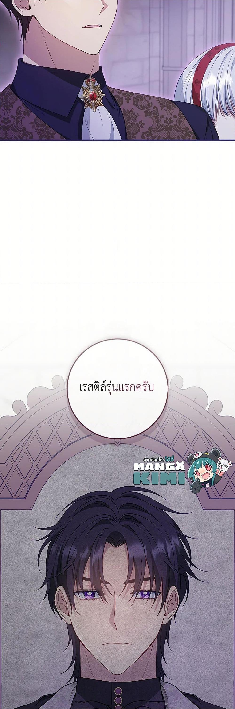 Manga-lc-com อ่านมังงะ อ่านการ์ตูน ออนไลน์ ฟรี Fakes Don’t Want To Be Real ตอนที่ 1 2 3 4 5 6 7 8 9 10 11 12 13 14 ฟรี ไม่มีโฆษณา Manga-lc - อ่าน มังงะ อ่าน การ์ตูน ออนไลน์ อ่านมังงะ ฟรี