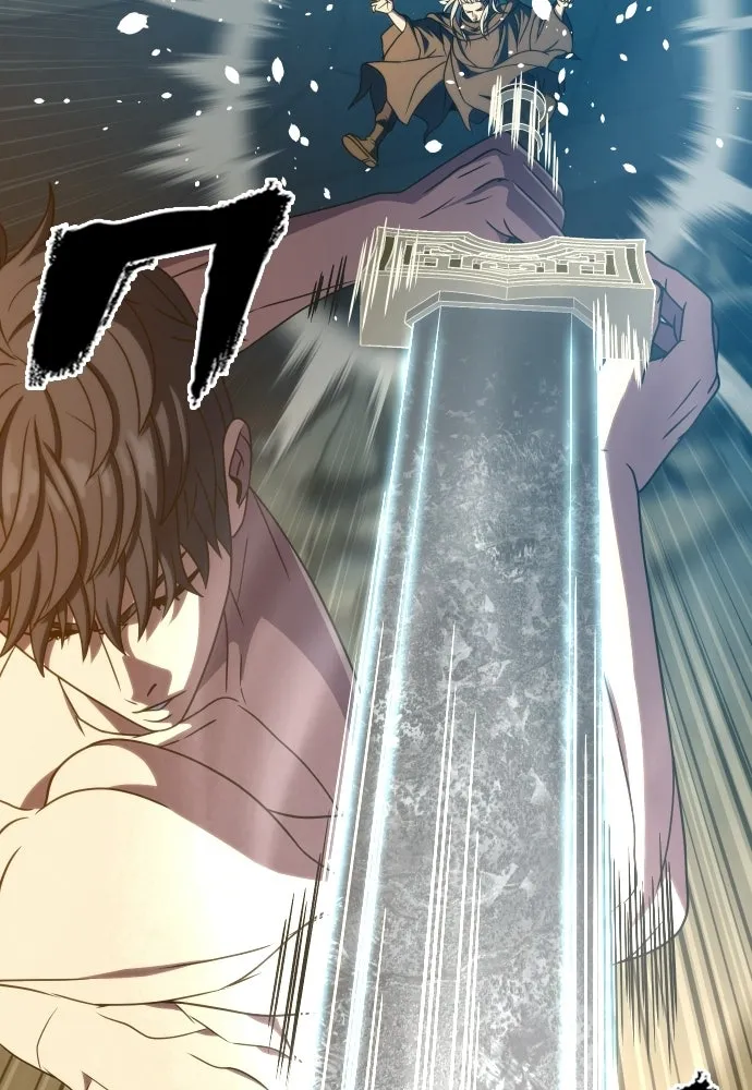 นักรบแช่แข็ง ตอนที่ 45 รูปที่ 34