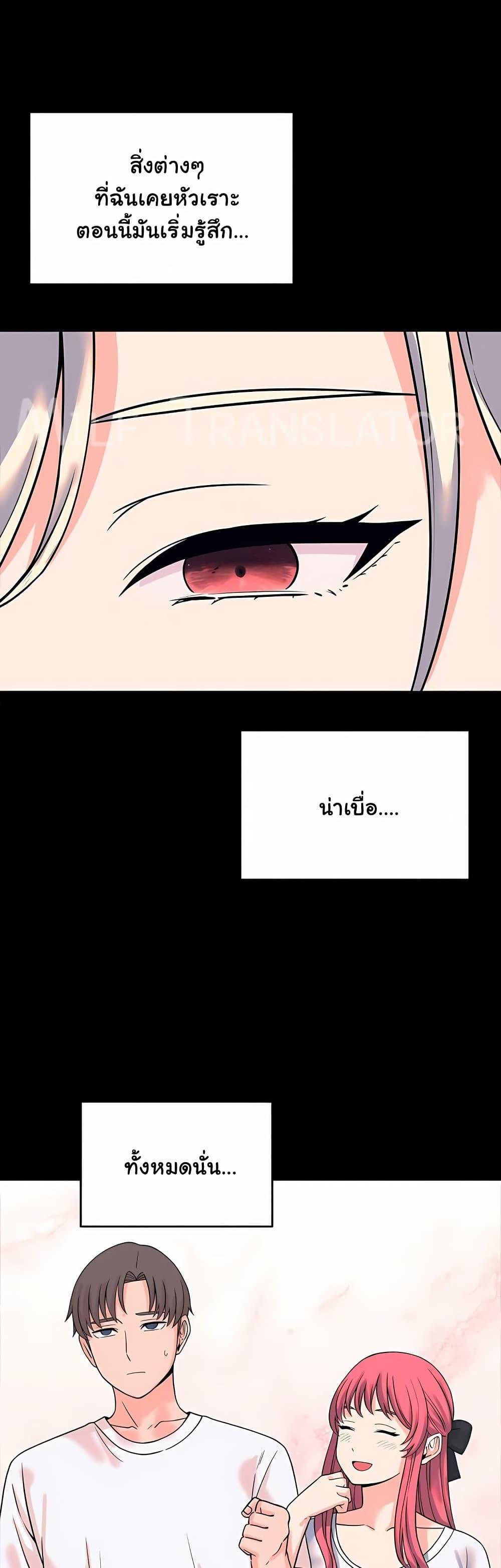 Doujin-Lc- อ่าน โดจิน มังฮวา เกาหลี ญี่ปุ่น จีน แปลไทย From Pauper ตอนที่ 1 2 3 4 5 6 7 8 9 10 11 12 13 14 ฟรี ไม่มีโฆษณา อ่าน โดจิน Manhwa เกาหลี ญี่ปุ่น จีน เรามีครบ คัดมาให้เน้นๆ โดจิน 18+ รับประกันความฟินโดย  Doujin Lc