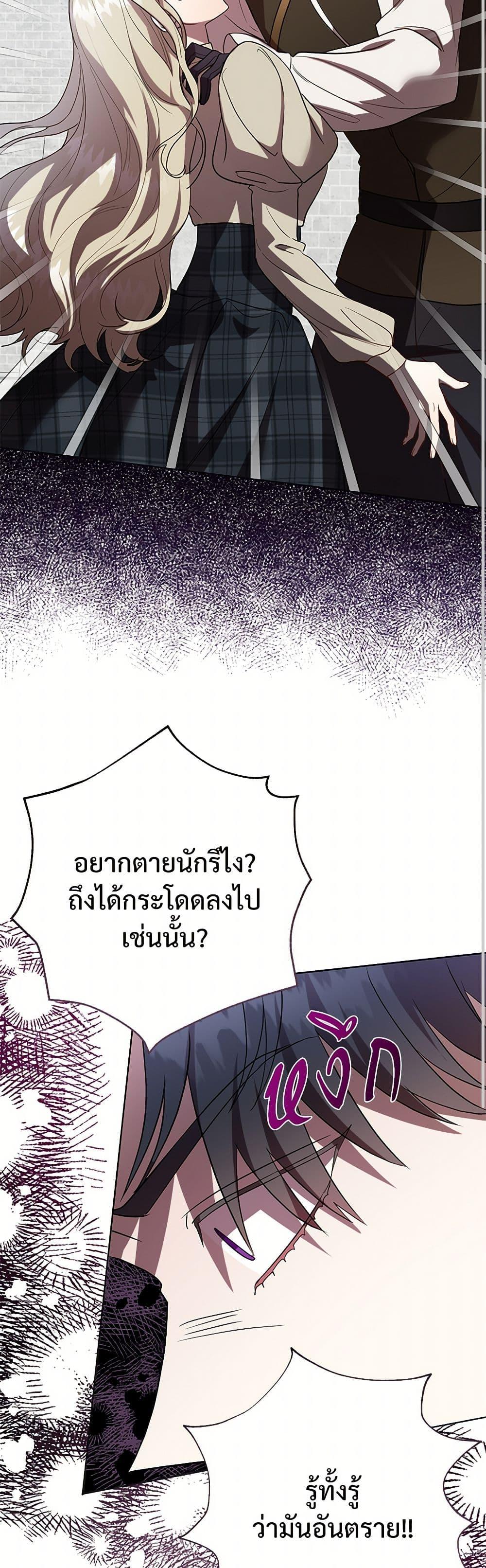 Manga-lc-com อ่านมังงะ อ่านการ์ตูน ออนไลน์ ฟรี Please Don’t Eat Me! ตอนที่ 1 2 3 4 5 6 7 8 9 10 11 12 13 14 ฟรี ไม่มีโฆษณา Manga-lc - อ่าน มังงะ อ่าน การ์ตูน ออนไลน์ อ่านมังงะ ฟรี