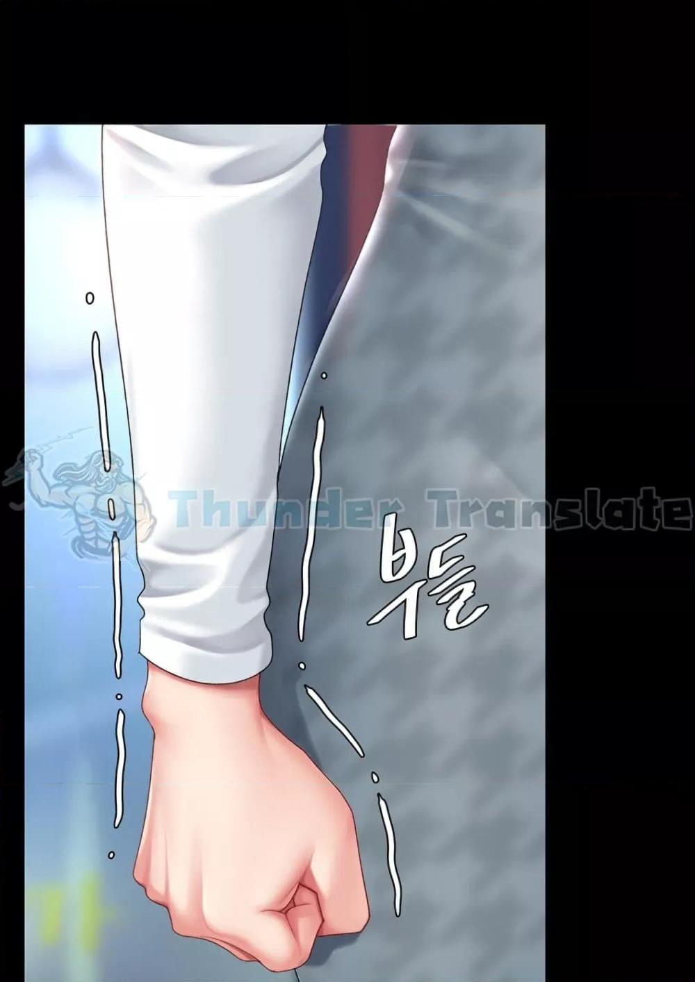 Doujin-Lc- อ่าน โดจิน มังฮวา เกาหลี ญี่ปุ่น จีน แปลไทย Go Ahead, Mom ตอนที่ 1 2 3 4 5 6 7 8 9 10 11 12 13 14 ฟรี ไม่มีโฆษณา อ่าน โดจิน Manhwa เกาหลี ญี่ปุ่น จีน เรามีครบ คัดมาให้เน้นๆ โดจิน 18+ รับประกันความฟินโดย  Doujin Lc