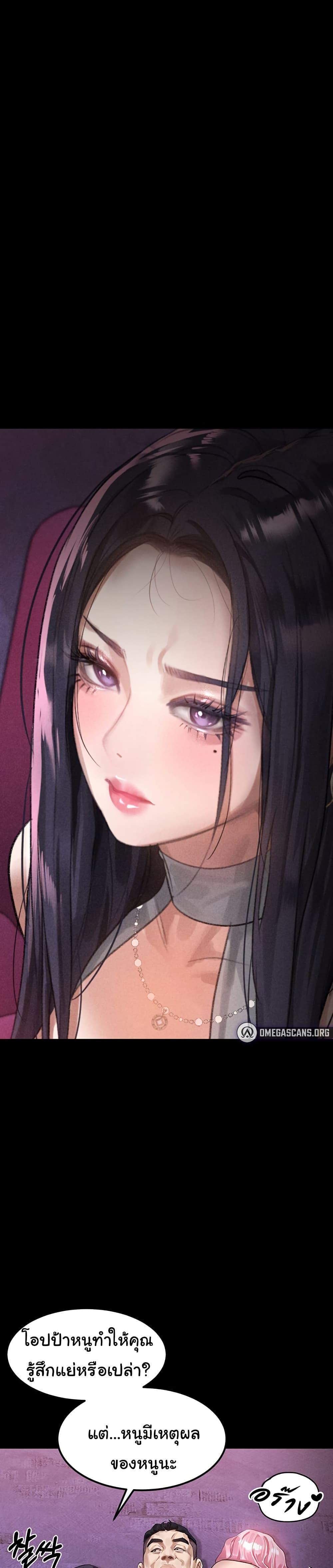 Doujin-Lc- อ่าน โดจิน มังฮวา เกาหลี ญี่ปุ่น จีน แปลไทย Dirty Talk ตอนที่ 1 2 3 4 5 6 7 8 9 10 11 12 13 14 ฟรี ไม่มีโฆษณา อ่าน โดจิน Manhwa เกาหลี ญี่ปุ่น จีน เรามีครบ คัดมาให้เน้นๆ โดจิน 18+ รับประกันความฟินโดย  Doujin Lc