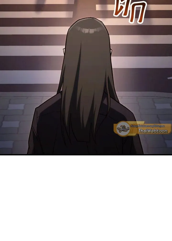 The Hero Returns ตอนที่ ตอนที่ 77 รูปที่ 28