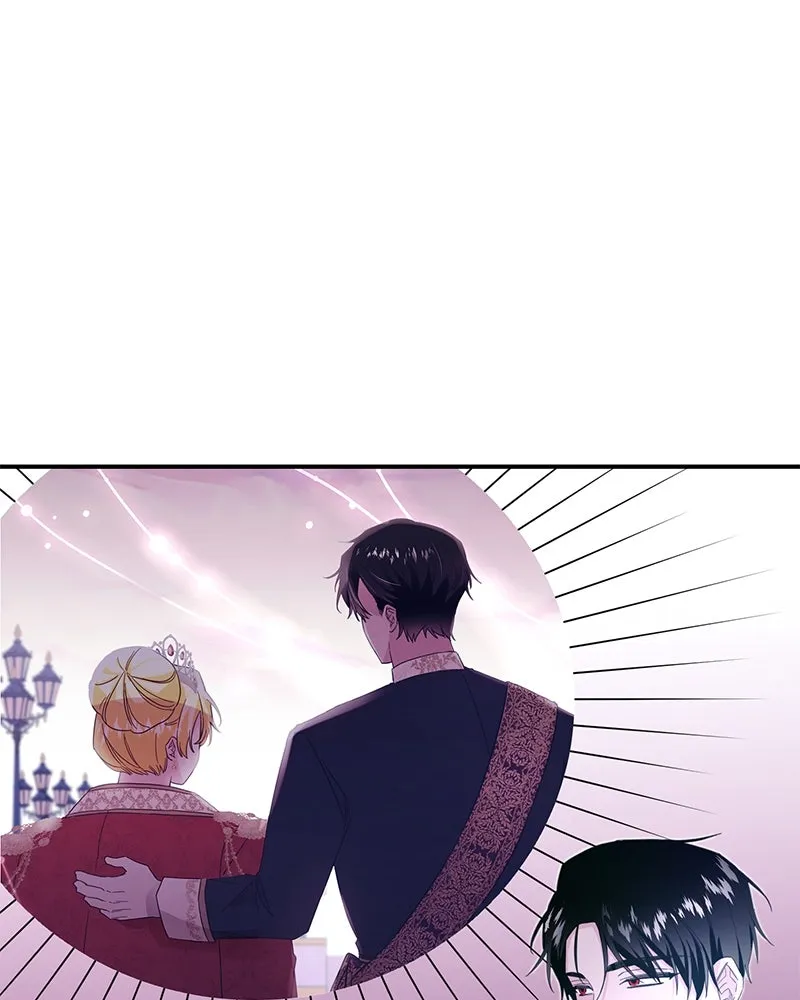 อนาคตพบรัก ตอนที่ 17 รูปที่ 23