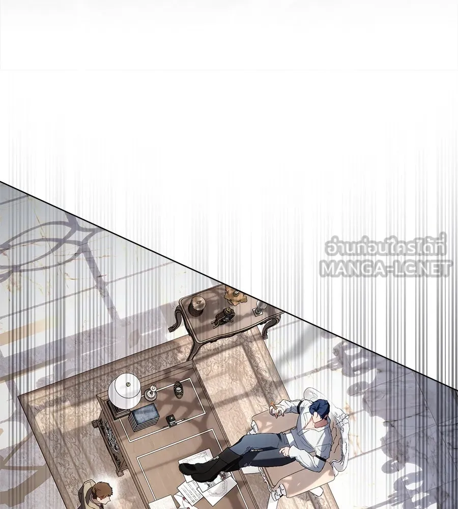 เล่ห์รักชนชั้นสูง ตอนที่ 53 รูปที่ 57