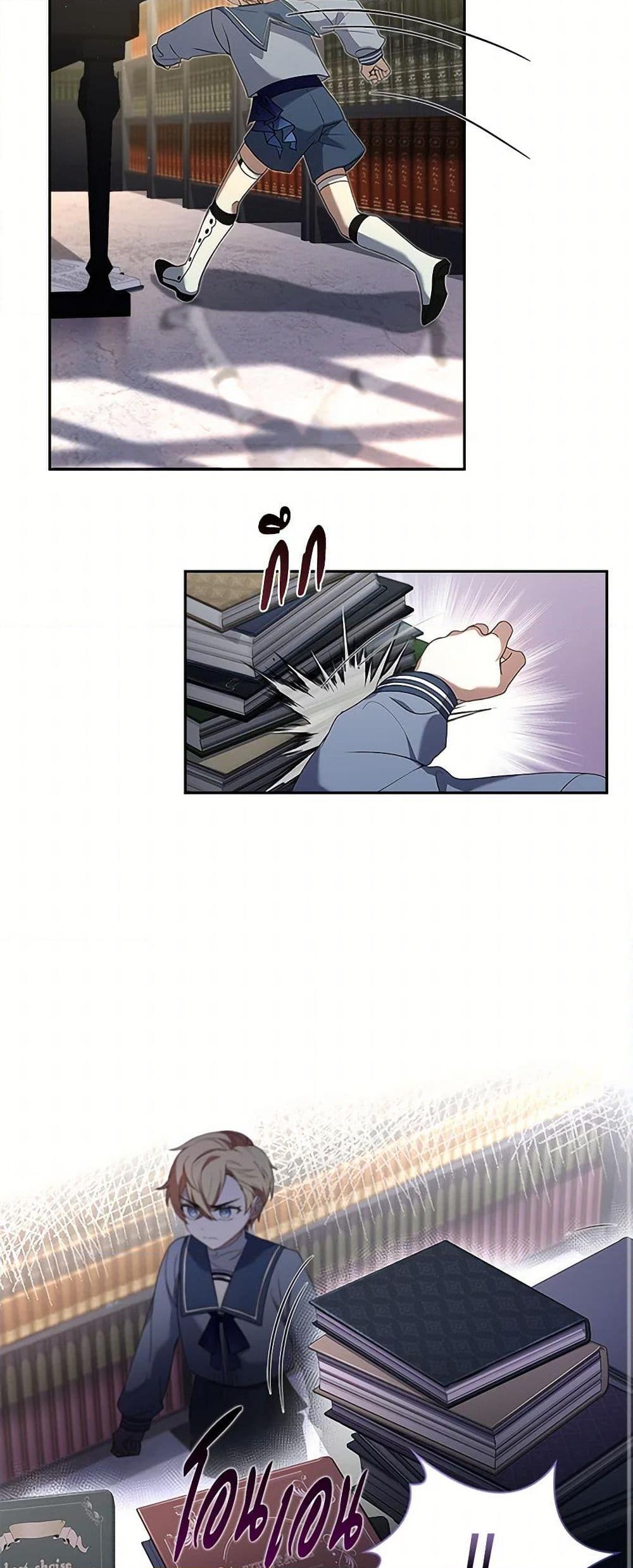 Manga-lc-com อ่านมังงะ อ่านการ์ตูน ออนไลน์ ฟรี Happy Sea World ตอนที่ 1 2 3 4 5 6 7 8 9 10 11 12 13 14 ฟรี ไม่มีโฆษณา Manga-lc - อ่าน มังงะ อ่าน การ์ตูน ออนไลน์ อ่านมังงะ ฟรี