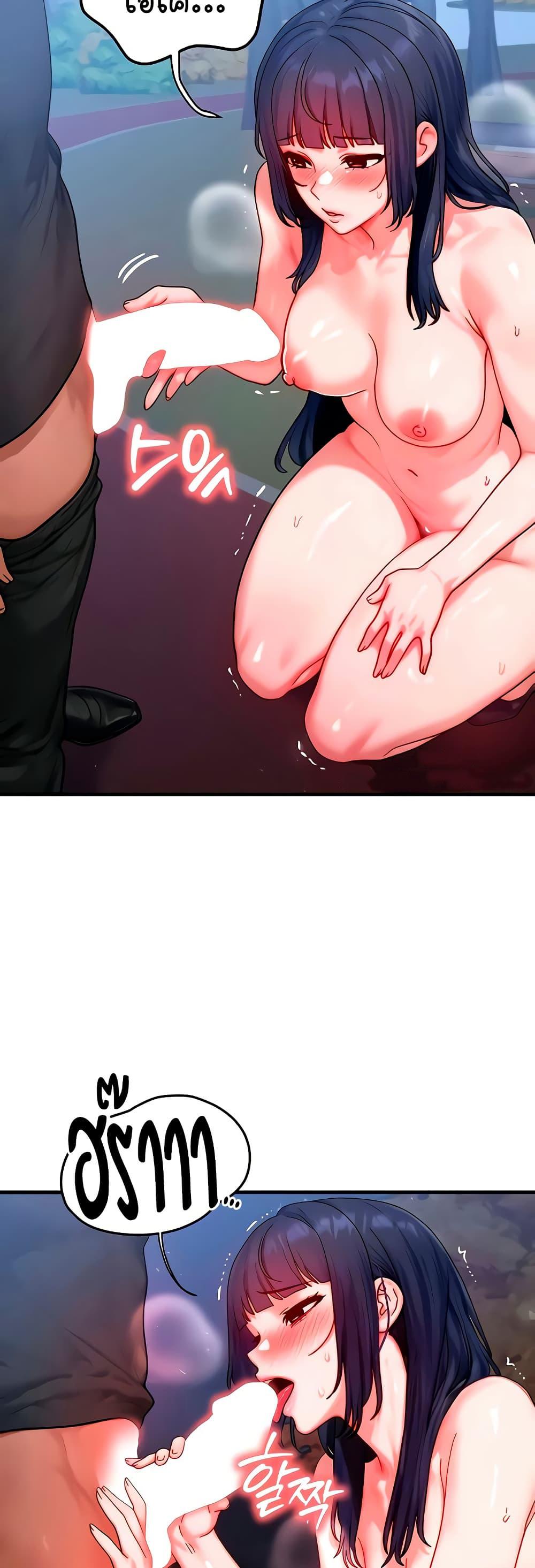 Doujin-Lc- อ่าน โดจิน มังฮวา เกาหลี ญี่ปุ่น จีน แปลไทย My Body Got Switched ตอนที่ 1 2 3 4 5 6 7 8 9 10 11 12 13 14 ฟรี ไม่มีโฆษณา อ่าน โดจิน Manhwa เกาหลี ญี่ปุ่น จีน เรามีครบ คัดมาให้เน้นๆ โดจิน 18+ รับประกันความฟินโดย  Doujin Lc