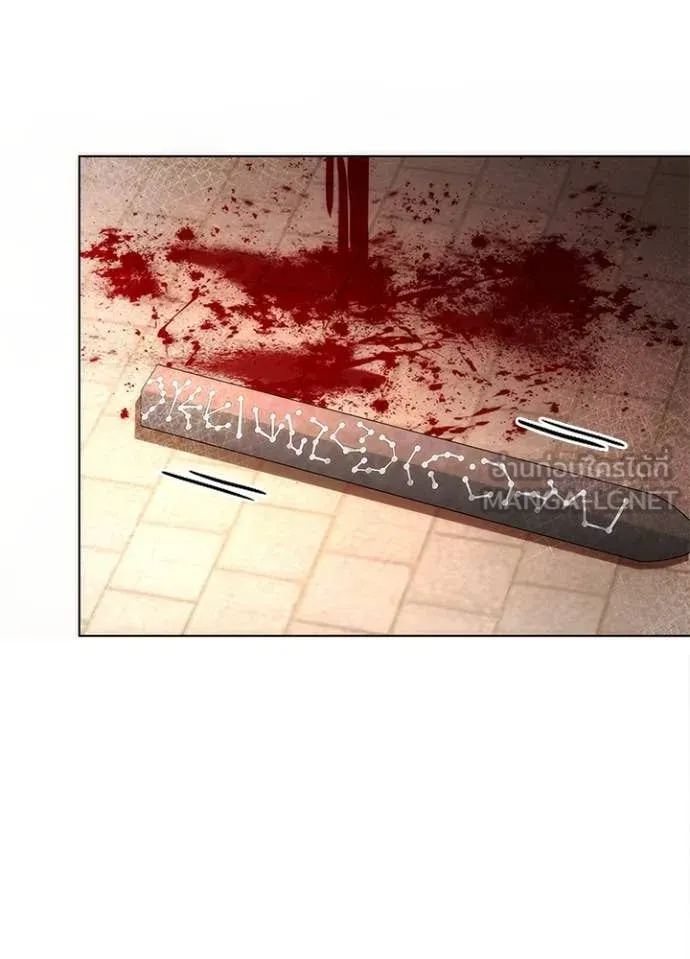 คืนแห่งโทแกบี ตอนที่ 71 รูปที่ 62