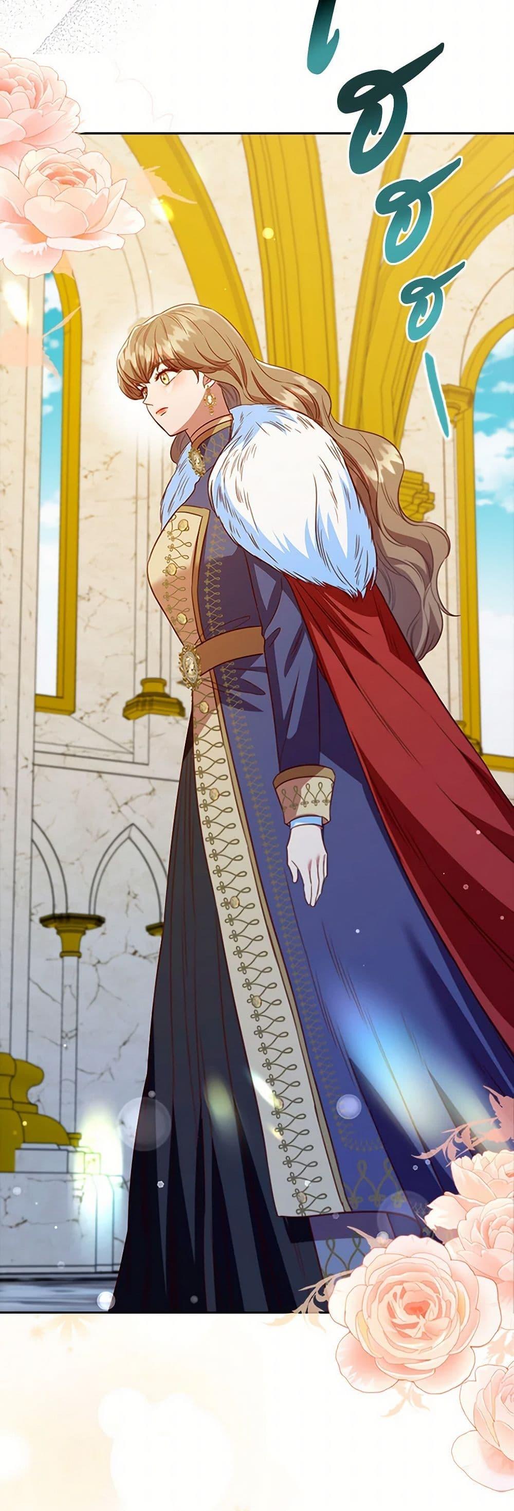 Manga-lc-com อ่านมังงะ อ่านการ์ตูน ออนไลน์ ฟรี An Extra In The Family Is The First To Be Abandoned ตอนที่ 1 2 3 4 5 6 7 8 9 10 11 12 13 14 ฟรี ไม่มีโฆษณา Manga-lc - อ่าน มังงะ อ่าน การ์ตูน ออนไลน์ อ่านมังงะ ฟรี