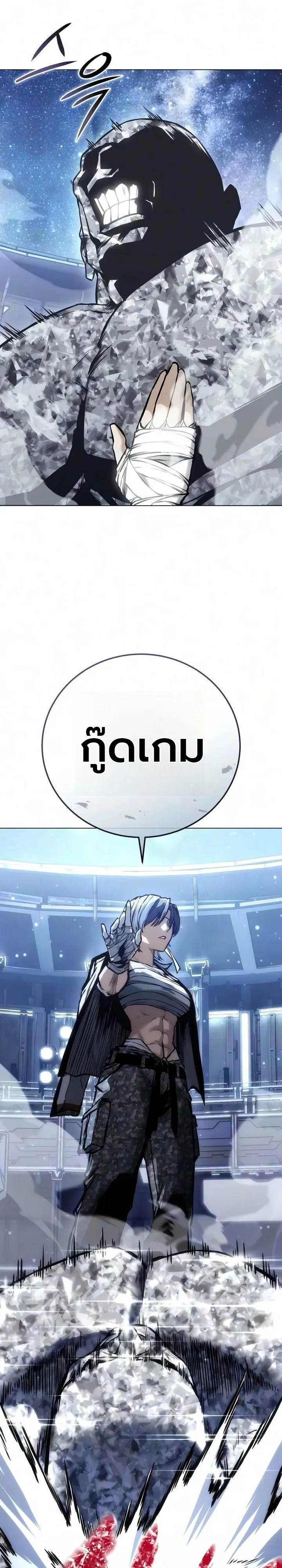 Manga-lc-com อ่านมังงะ อ่านการ์ตูน ออนไลน์ ฟรี The End of the World War ศึกชี้ชะตาสงครามวันสิ้นโลก ตอนที่ 1 2 3 4 5 6 7 8 9 10 11 12 13 14 ฟรี ไม่มีโฆษณา Manga-lc - อ่าน มังงะ อ่าน การ์ตูน ออนไลน์ อ่านมังงะ ฟรี