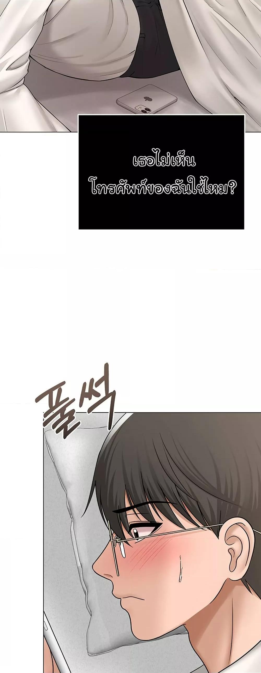 Doujin-Lc- อ่าน โดจิน มังฮวา เกาหลี ญี่ปุ่น จีน แปลไทย SNS ตอนที่ 1 2 3 4 5 6 7 8 9 10 11 12 13 14 ฟรี ไม่มีโฆษณา อ่าน โดจิน Manhwa เกาหลี ญี่ปุ่น จีน เรามีครบ คัดมาให้เน้นๆ โดจิน 18+ รับประกันความฟินโดย  Doujin Lc