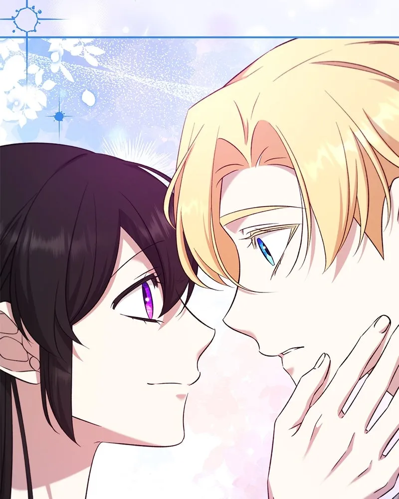 ภารกิจไล่ตามลุค บีเชล ตอนที่ 69 รูปที่ 112