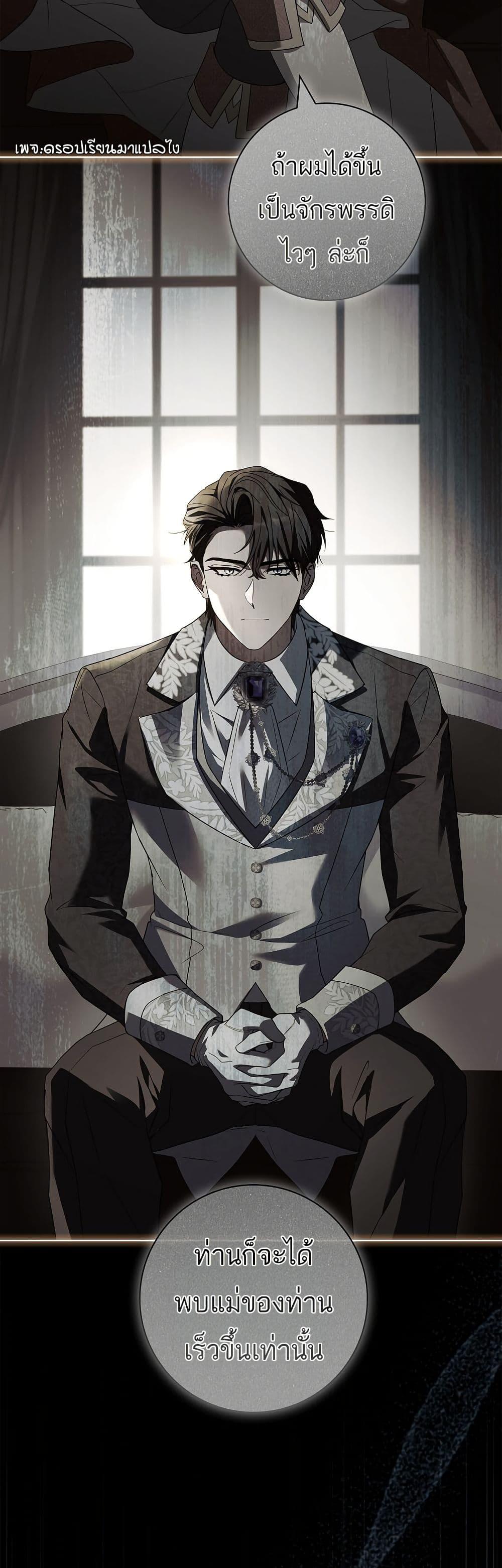 Manga-lc-com อ่านมังงะ อ่านการ์ตูน ออนไลน์ ฟรี Honey, Why Can’t We Get a Divorce ตอนที่ 1 2 3 4 5 6 7 8 9 10 11 12 13 14 ฟรี ไม่มีโฆษณา Manga-lc - อ่าน มังงะ อ่าน การ์ตูน ออนไลน์ อ่านมังงะ ฟรี