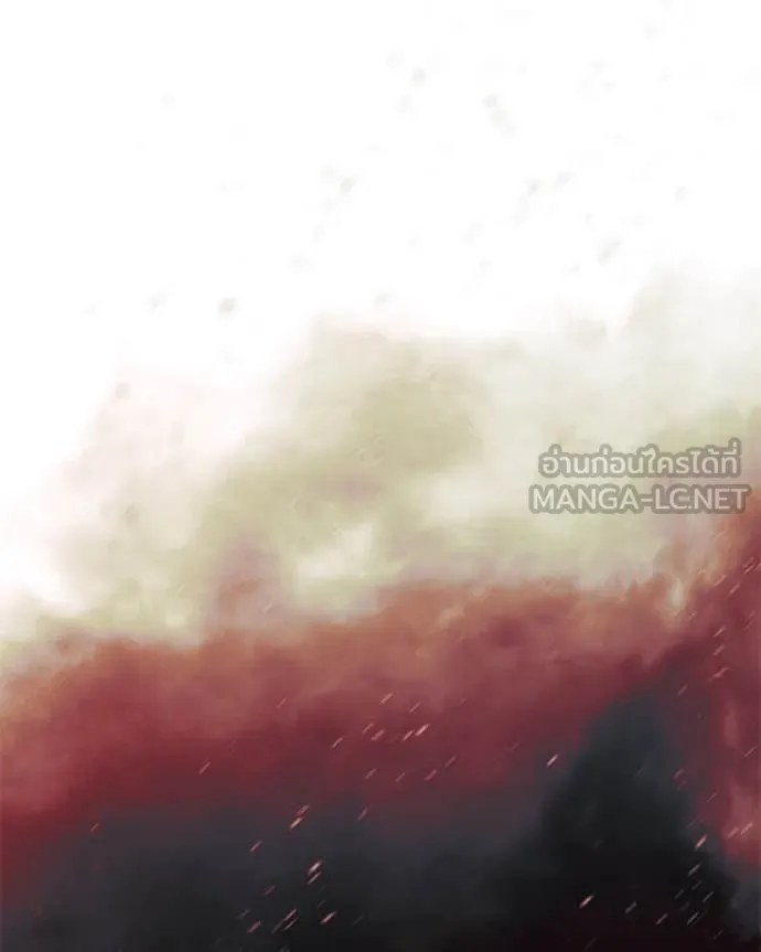 v ตอนที่ 137 รูปที่ 224