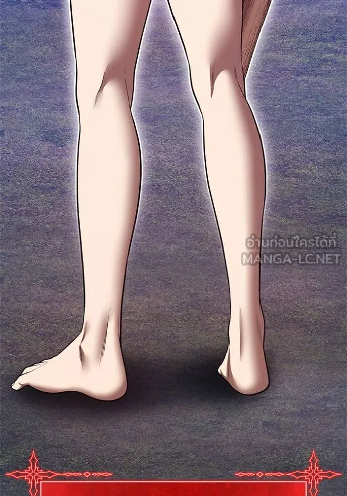 +99 ท่อนไม้ ตอนที่ 166 รูปที่ 329