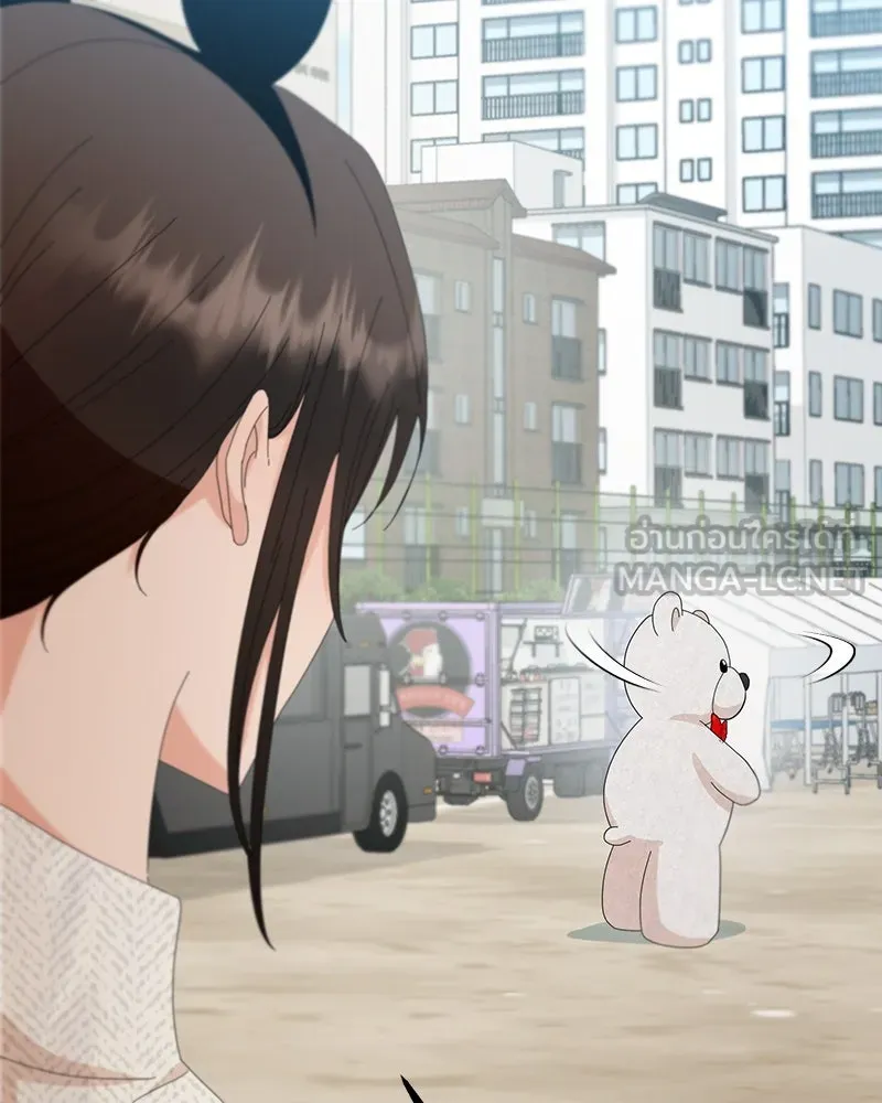 Pyramid Game เกมพีระมิด ตอนที่ 72 รูปที่ 69