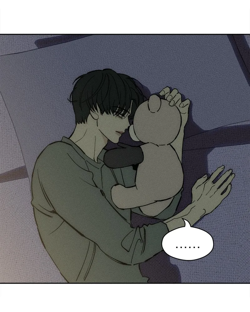 บุปผารุ่มราคะ ตอนที่ 44 รูปที่ 79