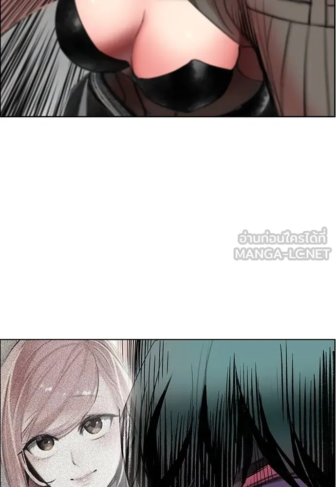 Jungle Juice ตอนที่ 142 รูปที่ 40