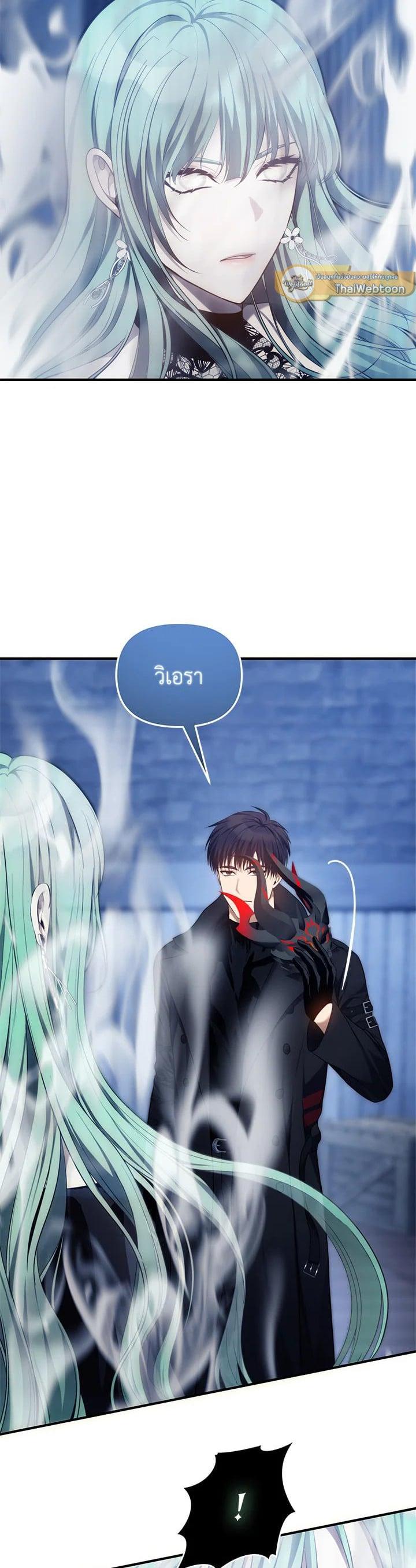 Manga-lc-com อ่านมังงะ อ่านการ์ตูน ออนไลน์ ฟรี Second Life Ranker ตอนที่ 1 2 3 4 5 6 7 8 9 10 11 12 13 14 ฟรี ไม่มีโฆษณา Manga-lc - อ่าน มังงะ อ่าน การ์ตูน ออนไลน์ อ่านมังงะ ฟรี