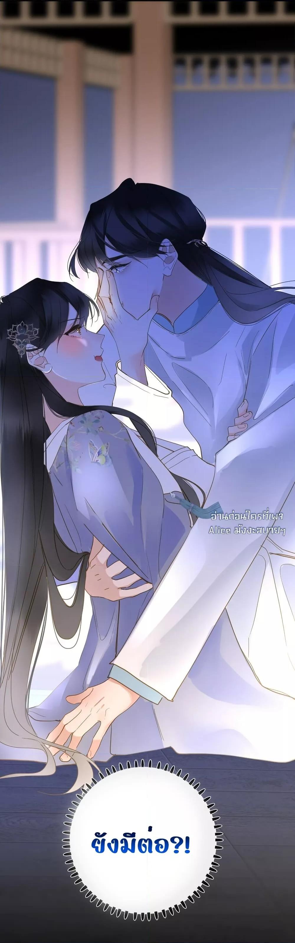 Manga-lc-com อ่านมังงะ อ่านการ์ตูน ออนไลน์ ฟรี ThePrinceIsC ตอนที่ 1 2 3 4 5 6 7 8 9 10 11 12 13 14 ฟรี ไม่มีโฆษณา Manga-lc - อ่าน มังงะ อ่าน การ์ตูน ออนไลน์ อ่านมังงะ ฟรี