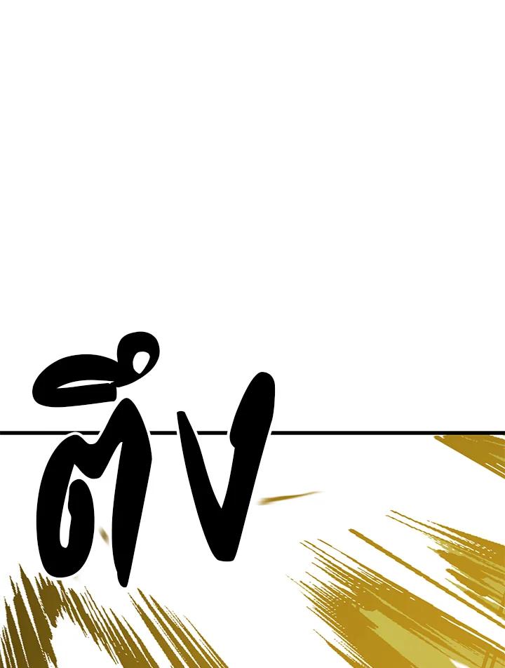 Doujin-Lc- อ่าน โดจิน มังฮวา เกาหลี ญี่ปุ่น จีน แปลไทย เนโครแมนเซอร์แห่งสถานีโซล ตอนที่ 1 2 3 4 5 6 7 8 9 10 11 12 13 14 ฟรี ไม่มีโฆษณา อ่าน โดจิน Manhwa เกาหลี ญี่ปุ่น จีน เรามีครบ คัดมาให้เน้นๆ โดจิน 18+ รับประกันความฟินโดย  Doujin Lc