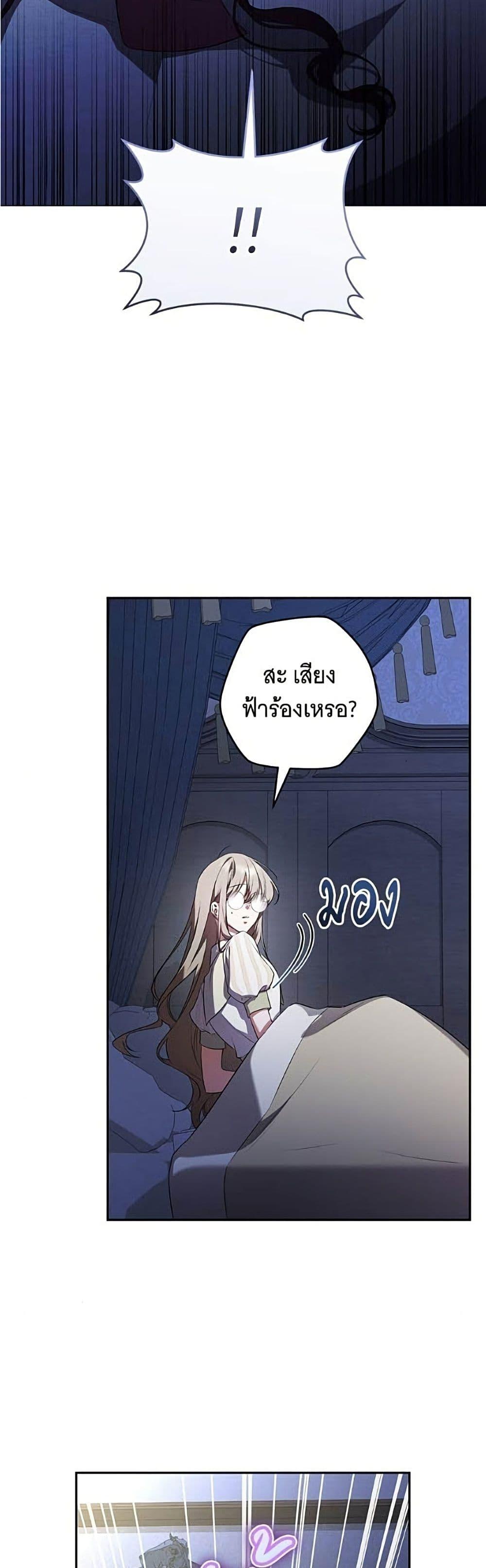 Manga-lc-com อ่านมังงะ อ่านการ์ตูน ออนไลน์ ฟรี All I Want is My Dream Home ตอนที่ 1 2 3 4 5 6 7 8 9 10 11 12 13 14 ฟรี ไม่มีโฆษณา Manga-lc - อ่าน มังงะ อ่าน การ์ตูน ออนไลน์ อ่านมังงะ ฟรี