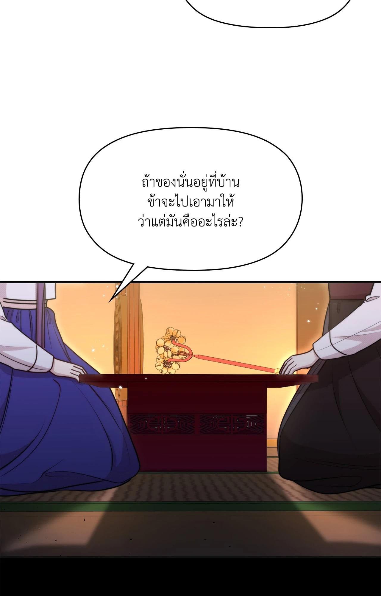 Doujin-Lc- อ่าน โดจิน มังฮวา เกาหลี ญี่ปุ่น จีน แปลไทย Bound by Fate ตอนที่ 1 2 3 4 5 6 7 8 9 10 11 12 13 14 ฟรี ไม่มีโฆษณา อ่าน โดจิน Manhwa เกาหลี ญี่ปุ่น จีน เรามีครบ คัดมาให้เน้นๆ โดจิน 18+ รับประกันความฟินโดย  Doujin Lc