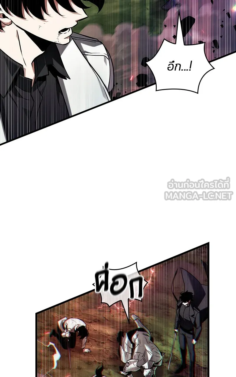 Omniscient Reader อ่านชะตาวันสิ้นโลก ตอนที่ 33 อ่านอีกรอบ (8) รูปที่ 81