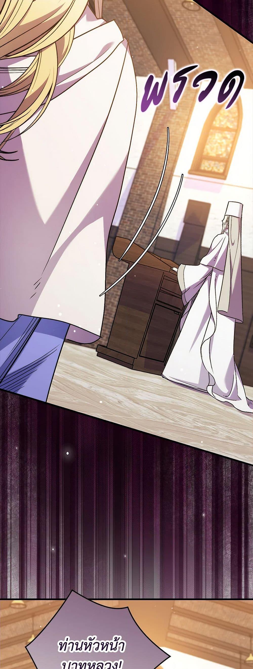 Manga-lc-com อ่านมังงะ อ่านการ์ตูน ออนไลน์ ฟรี I’m Dead, But the Hero Went Crazy ตอนที่ 1 2 3 4 5 6 7 8 9 10 11 12 13 14 ฟรี ไม่มีโฆษณา Manga-lc - อ่าน มังงะ อ่าน การ์ตูน ออนไลน์ อ่านมังงะ ฟรี