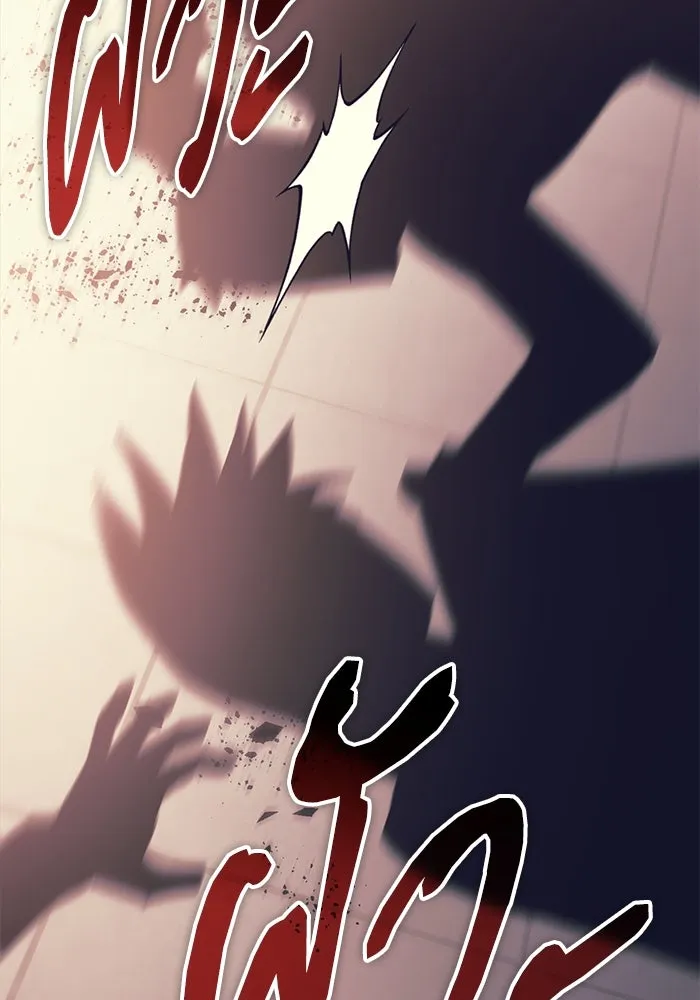 My S-Class Hunters ตอนที่ 105 อริเก่าที่กลับมาเจอกัน รูปที่ 65