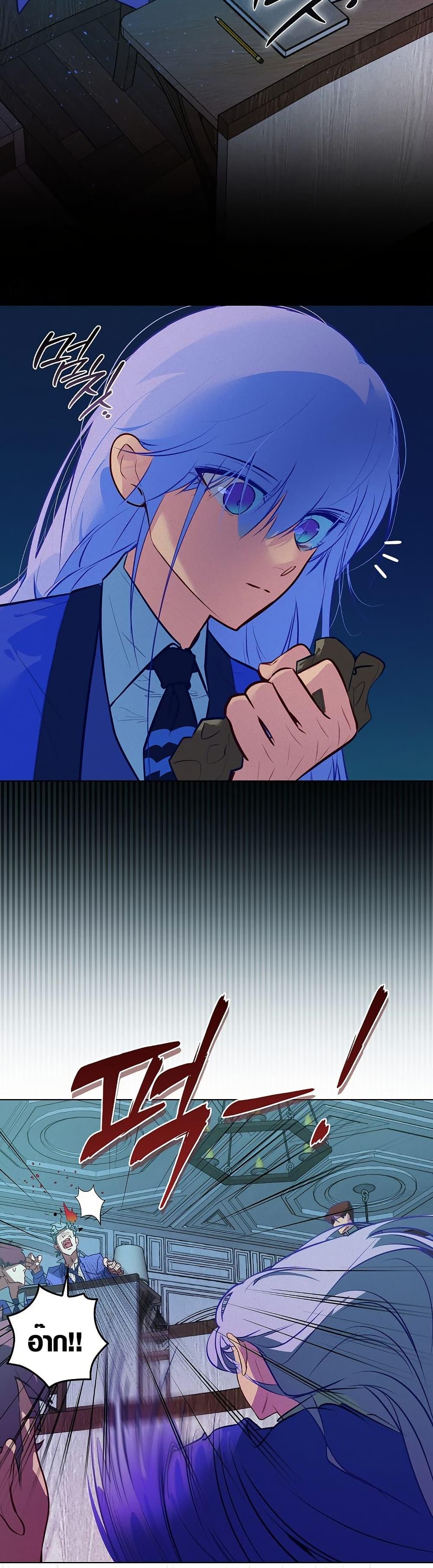 Manga-lc-com อ่านมังงะ อ่านการ์ตูน ออนไลน์ ฟรี Seian ตอนที่ 1 2 3 4 5 6 7 8 9 10 11 12 13 14 ฟรี ไม่มีโฆษณา Manga-lc - อ่าน มังงะ อ่าน การ์ตูน ออนไลน์ อ่านมังงะ ฟรี