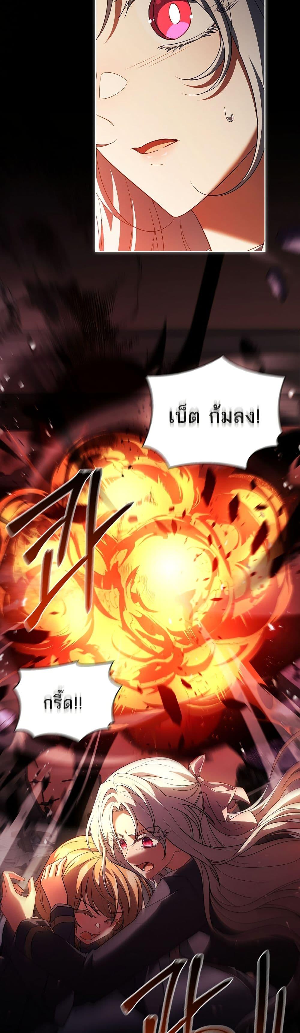 Manga-lc-com อ่านมังงะ อ่านการ์ตูน ออนไลน์ ฟรี The Father and the Daughter ตอนที่ 1 2 3 4 5 6 7 8 9 10 11 12 13 14 ฟรี ไม่มีโฆษณา Manga-lc - อ่าน มังงะ อ่าน การ์ตูน ออนไลน์ อ่านมังงะ ฟรี