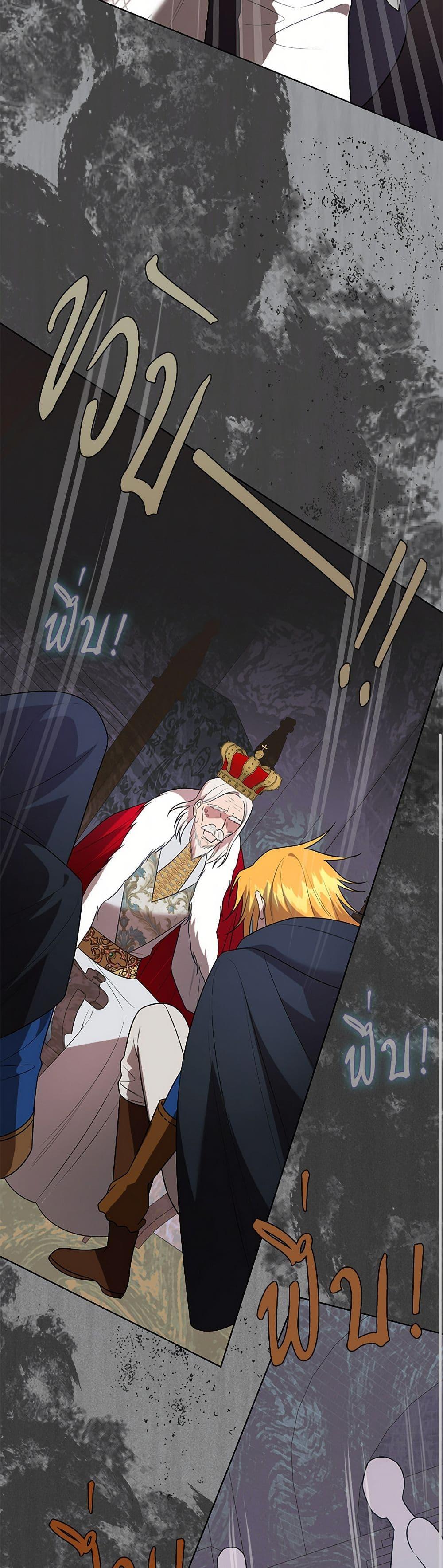 Manga-lc-com อ่านมังงะ อ่านการ์ตูน ออนไลน์ ฟรี Please Don’t Eat Me! ตอนที่ 1 2 3 4 5 6 7 8 9 10 11 12 13 14 ฟรี ไม่มีโฆษณา Manga-lc - อ่าน มังงะ อ่าน การ์ตูน ออนไลน์ อ่านมังงะ ฟรี