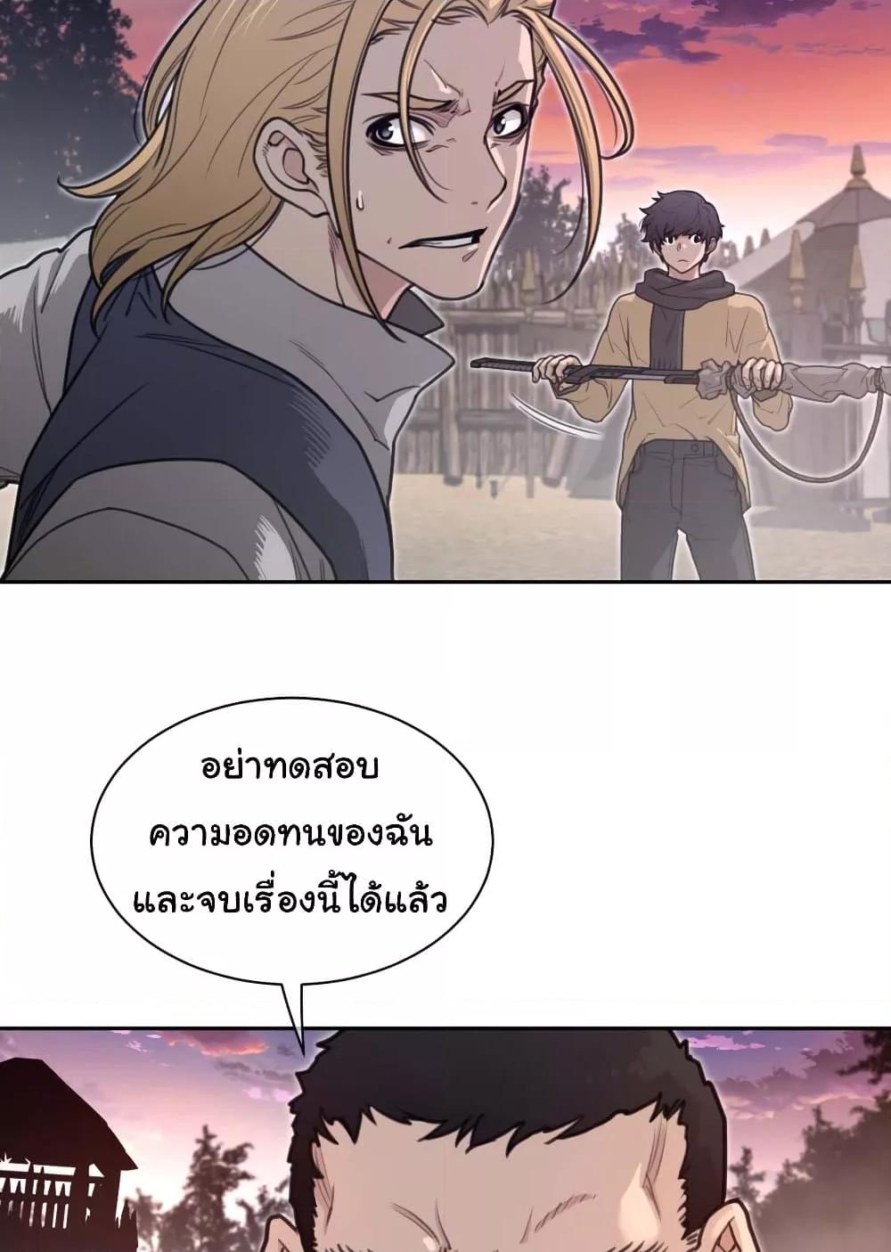 Doujin-Lc- อ่าน โดจิน มังฮวา เกาหลี ญี่ปุ่น จีน แปลไทย Perfect Half ตอนที่ 1 2 3 4 5 6 7 8 9 10 11 12 13 14 ฟรี ไม่มีโฆษณา อ่าน โดจิน Manhwa เกาหลี ญี่ปุ่น จีน เรามีครบ คัดมาให้เน้นๆ โดจิน 18+ รับประกันความฟินโดย  Doujin Lc