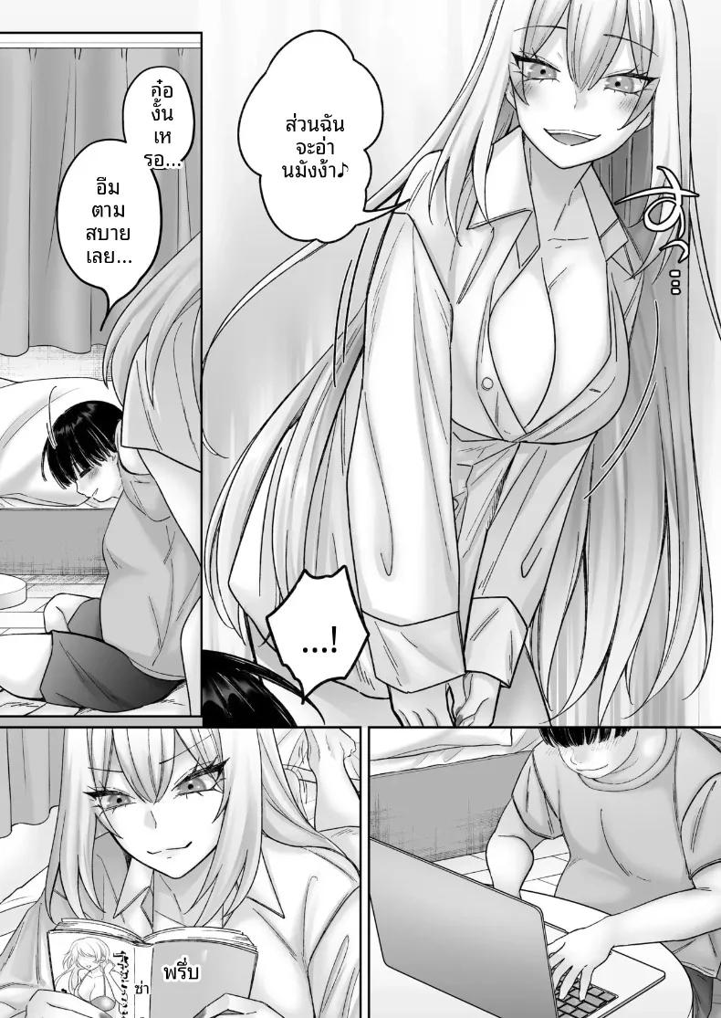 Doujin-Lc- อ่าน โดจิน มังฮวา เกาหลี ญี่ปุ่น จีน แปลไทย เซ็กส์ทันใจสาวพร้อมใช้งาน (Chocomint) ตอนที่ 1 2 3 4 5 6 7 8 9 10 11 12 13 14 ฟรี ไม่มีโฆษณา อ่าน โดจิน Manhwa เกาหลี ญี่ปุ่น จีน เรามีครบ คัดมาให้เน้นๆ โดจิน 18+ รับประกันความฟินโดย  Doujin Lc