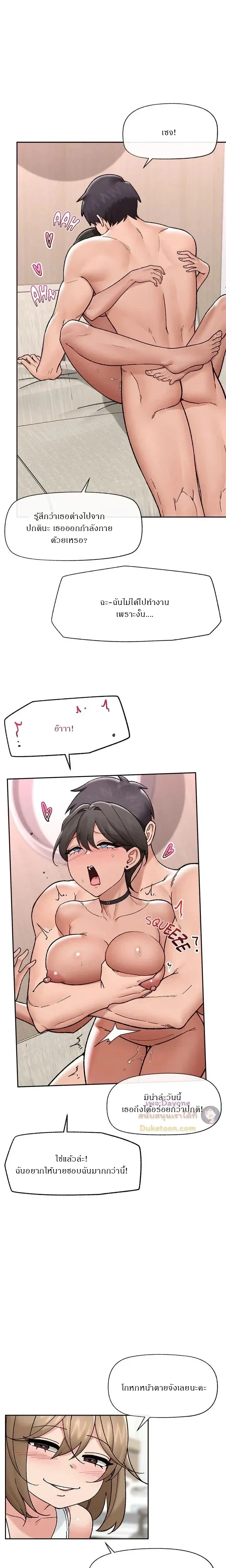 Doujin-Lc- อ่าน โดจิน มังฮวา เกาหลี ญี่ปุ่น จีน แปลไทย Hypnotist Security Guard พลิกชีวิตยามด้วยแอปสะกดเสียว ตอนที่ 1 2 3 4 5 6 7 8 9 10 11 12 13 14 ฟรี ไม่มีโฆษณา อ่าน โดจิน Manhwa เกาหลี ญี่ปุ่น จีน เรามีครบ คัดมาให้เน้นๆ โดจิน 18+ รับประกันความฟินโดย  Doujin Lc