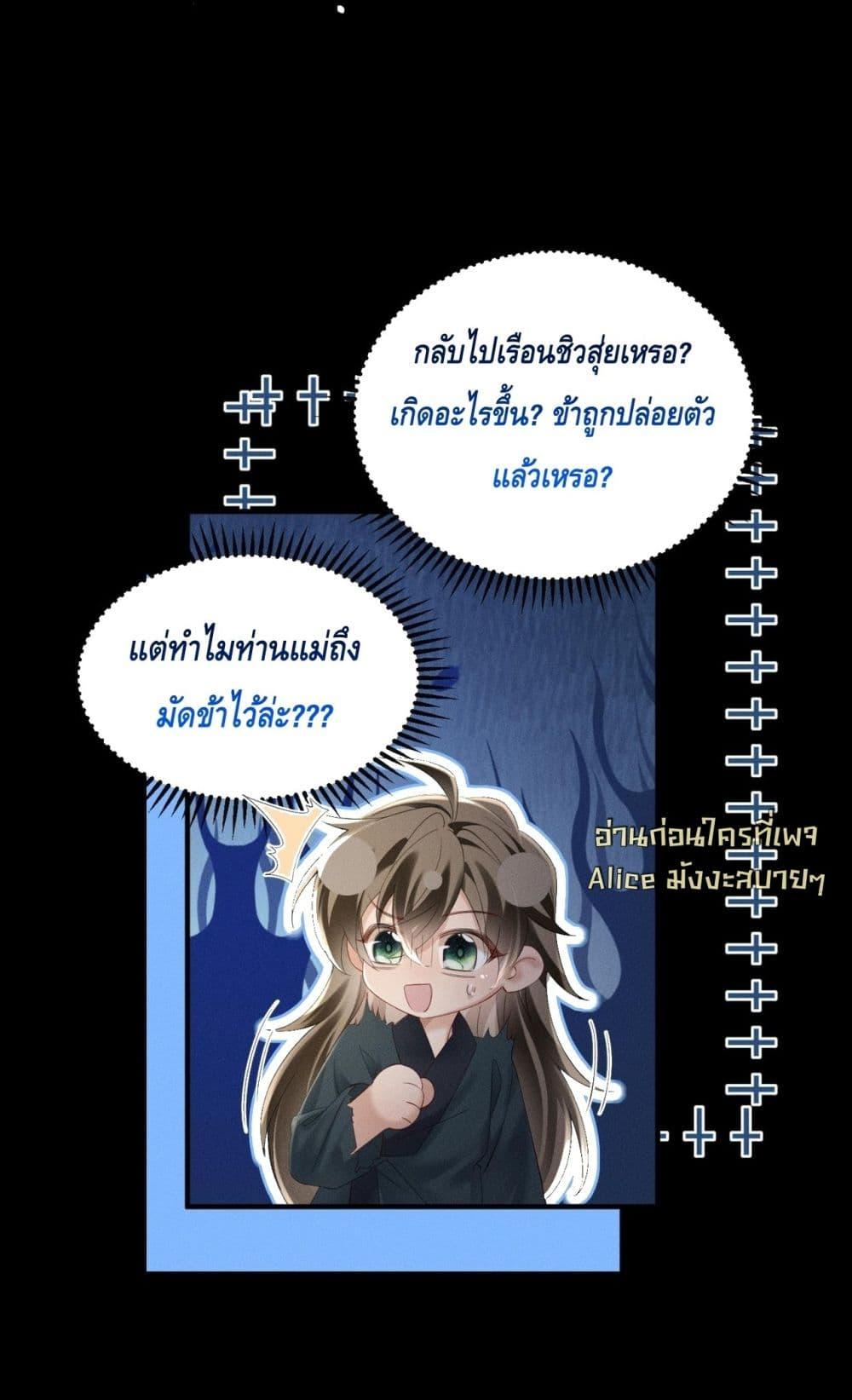 Manga-lc-com อ่านมังงะ อ่านการ์ตูน ออนไลน์ ฟรี เสียงหัวใจของเธ ตอนที่ 1 2 3 4 5 6 7 8 9 10 11 12 13 14 ฟรี ไม่มีโฆษณา Manga-lc - อ่าน มังงะ อ่าน การ์ตูน ออนไลน์ อ่านมังงะ ฟรี