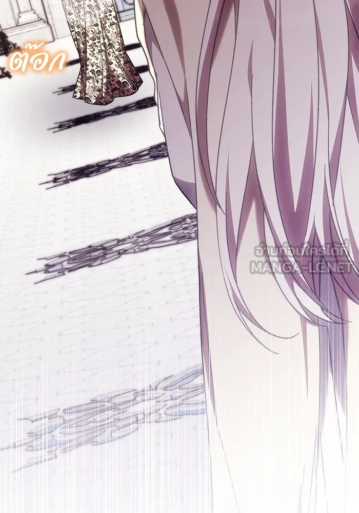 ย้อนเวลาพลิกชะตาทายาท ตอนที่ 40 รูปที่ 81