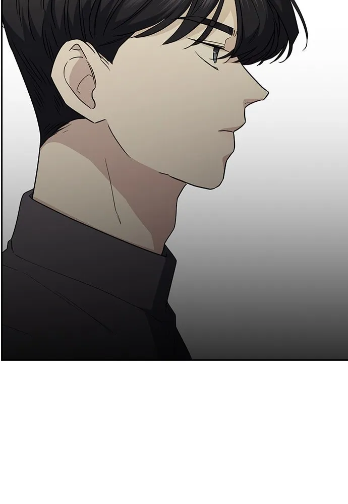 รักแล้วห้ามเลิก ตอนที่ 49 รูปที่ 128