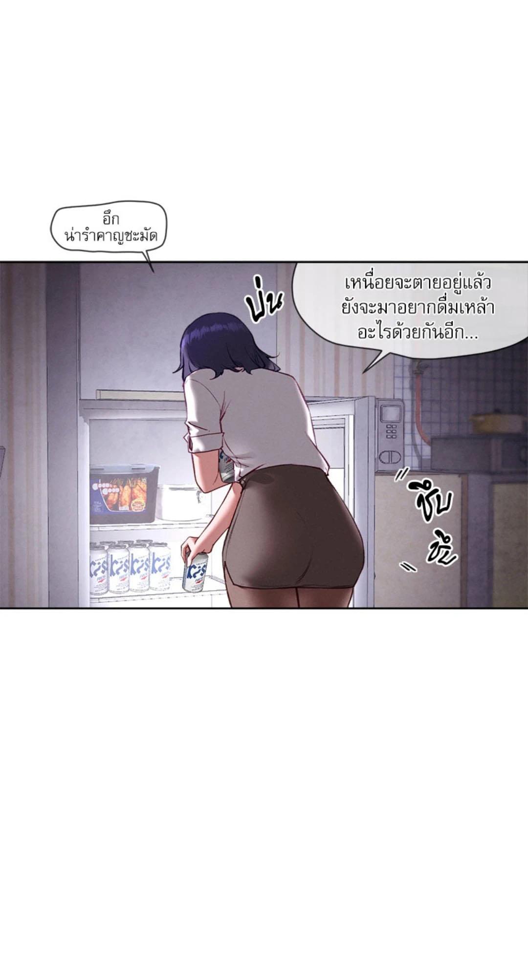 Doujin-Lc- อ่าน โดจิน มังฮวา เกาหลี ญี่ปุ่น จีน แปลไทย Gacha Girl Next Door ตอนที่ 1 2 3 4 5 6 7 8 9 10 11 12 13 14 ฟรี ไม่มีโฆษณา อ่าน โดจิน Manhwa เกาหลี ญี่ปุ่น จีน เรามีครบ คัดมาให้เน้นๆ โดจิน 18+ รับประกันความฟินโดย  Doujin Lc