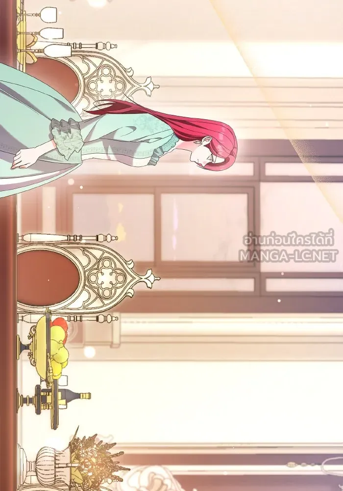 ทำแบบนี้ไม่ได้เพคะ องค์ชาย ตอนที่ 80 รูปที่ 114