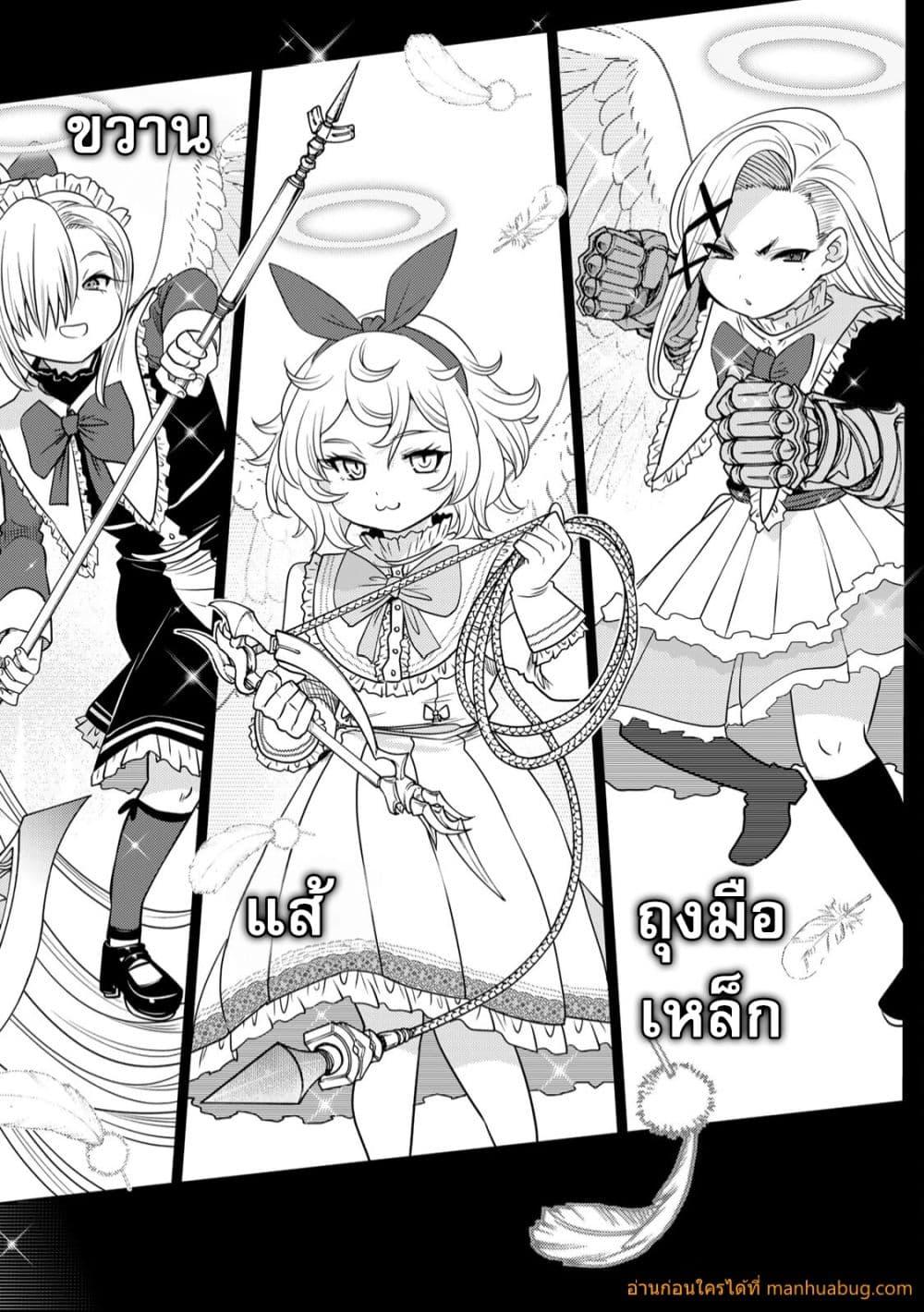 Manga-lc-com อ่านมังงะ อ่านการ์ตูน ออนไลน์ ฟรี OchikoboreDatt ตอนที่ 1 2 3 4 5 6 7 8 9 10 11 12 13 14 ฟรี ไม่มีโฆษณา Manga-lc - อ่าน มังงะ อ่าน การ์ตูน ออนไลน์ อ่านมังงะ ฟรี