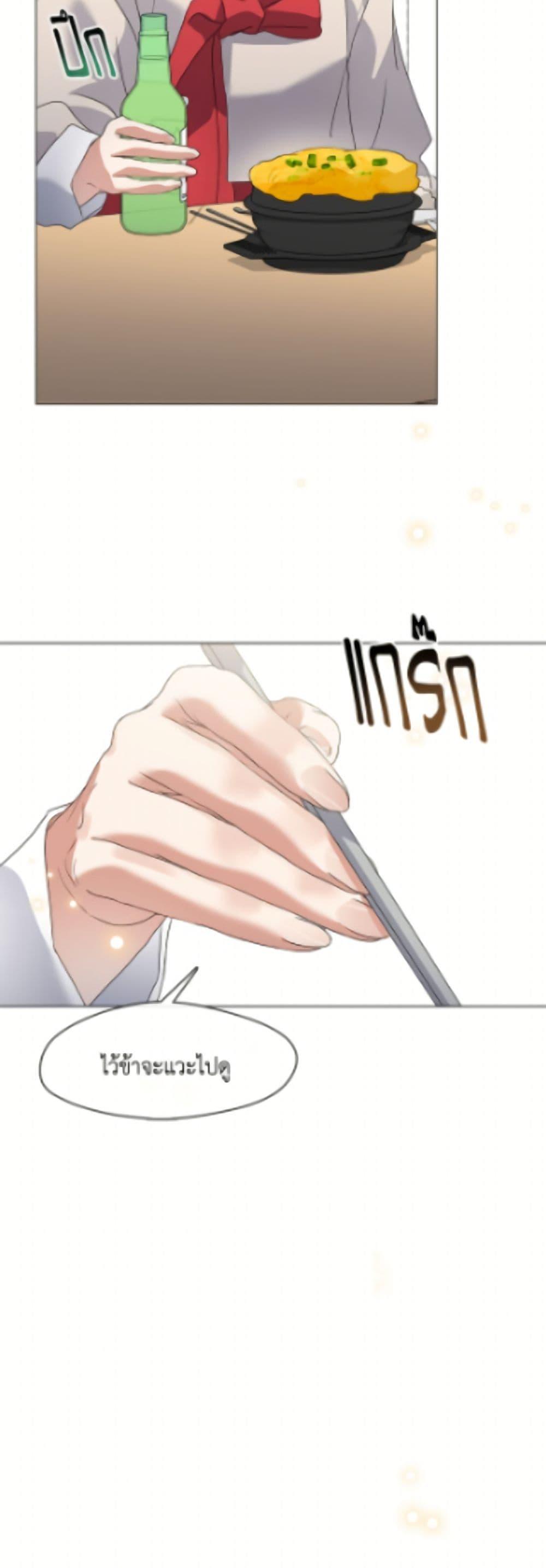 Manga-lc-com อ่านมังงะ อ่านการ์ตูน ออนไลน์ ฟรี Restaurant in the After Life ตอนที่ 1 2 3 4 5 6 7 8 9 10 11 12 13 14 ฟรี ไม่มีโฆษณา Manga-lc - อ่าน มังงะ อ่าน การ์ตูน ออนไลน์ อ่านมังงะ ฟรี