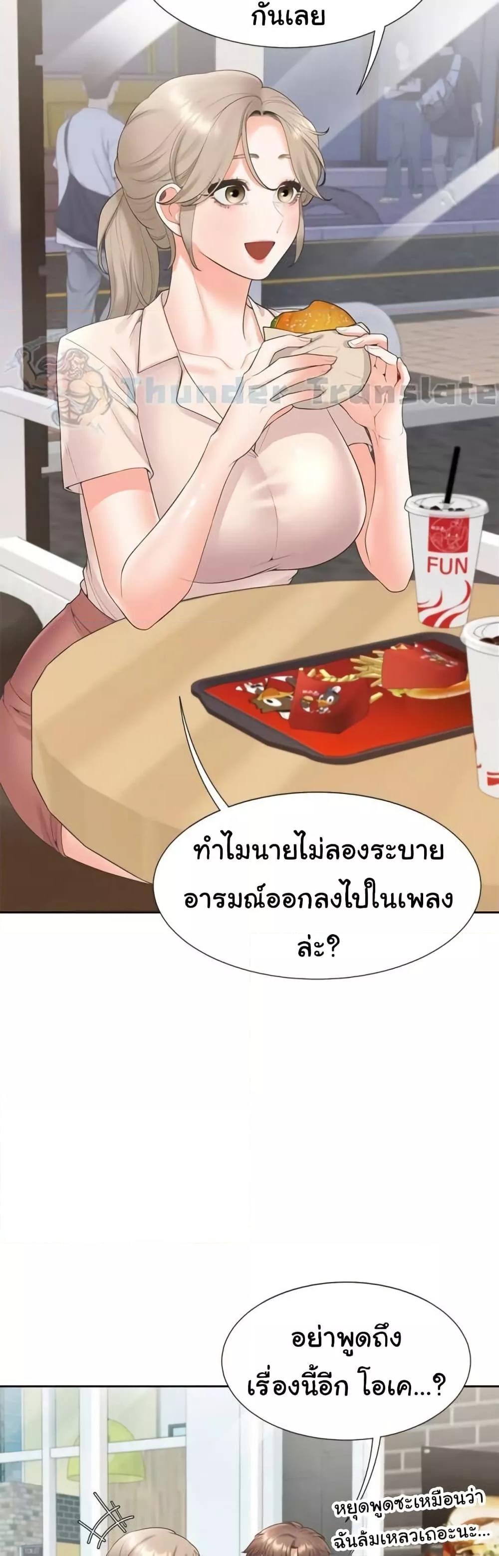 Doujin-Lc- อ่าน โดจิน มังฮวา เกาหลี ญี่ปุ่น จีน แปลไทย Bunk Beds ตอนที่ 1 2 3 4 5 6 7 8 9 10 11 12 13 14 ฟรี ไม่มีโฆษณา อ่าน โดจิน Manhwa เกาหลี ญี่ปุ่น จีน เรามีครบ คัดมาให้เน้นๆ โดจิน 18+ รับประกันความฟินโดย  Doujin Lc