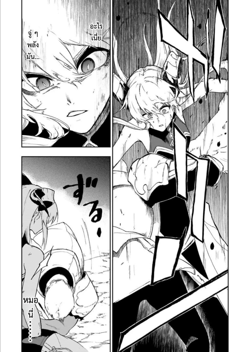 Manga-lc-com อ่านมังงะ อ่านการ์ตูน ออนไลน์ ฟรี Ougon no Keikenchi ตอนที่ 1 2 3 4 5 6 7 8 9 10 11 12 13 14 ฟรี ไม่มีโฆษณา Manga-lc - อ่าน มังงะ อ่าน การ์ตูน ออนไลน์ อ่านมังงะ ฟรี