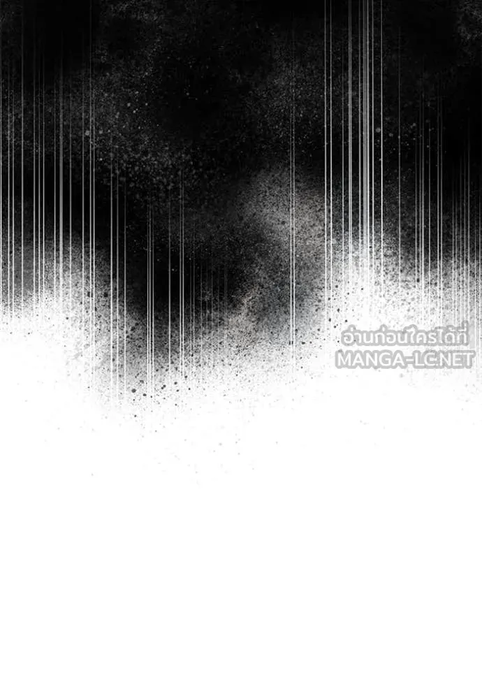 อัศวินดำล่าท้าเวลา ตอนที่ 124 รูปที่ 150