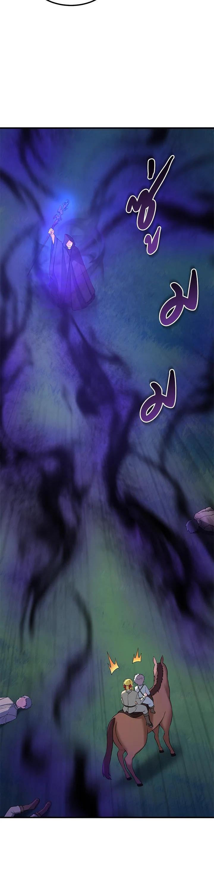 Manga-lc-com อ่านมังงะ อ่านการ์ตูน ออนไลน์ ฟรี How the Pro in His Past Life Sucks the Sweet Honey ตอนที่ 1 2 3 4 5 6 7 8 9 10 11 12 13 14 ฟรี ไม่มีโฆษณา Manga-lc - อ่าน มังงะ อ่าน การ์ตูน ออนไลน์ อ่านมังงะ ฟรี